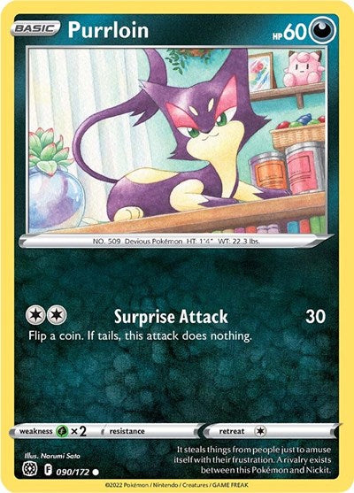 Purrloin (SWSH09: Brilliant Stars) Light Play