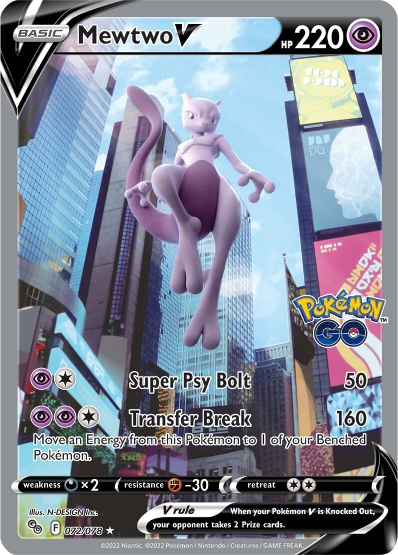 Mewtwo V (Alternate Full Art) [PGO - 072/078]