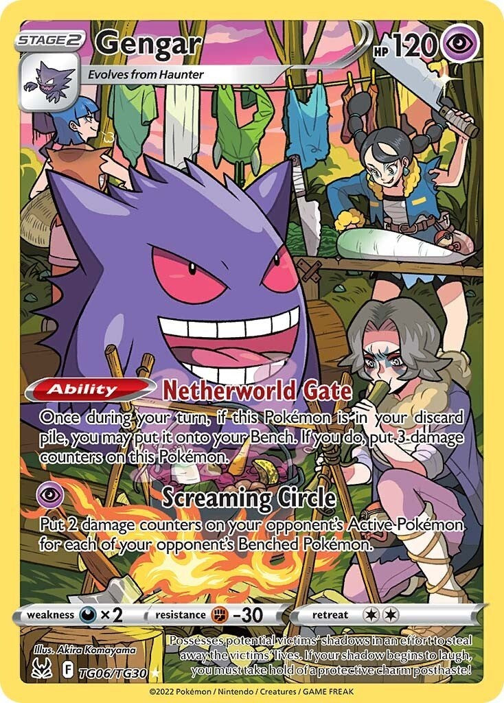 Gengar [SWSH11: TG - 030]