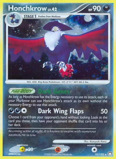 Honchkrow (Mysterious Treasures) Light Play Holofoil