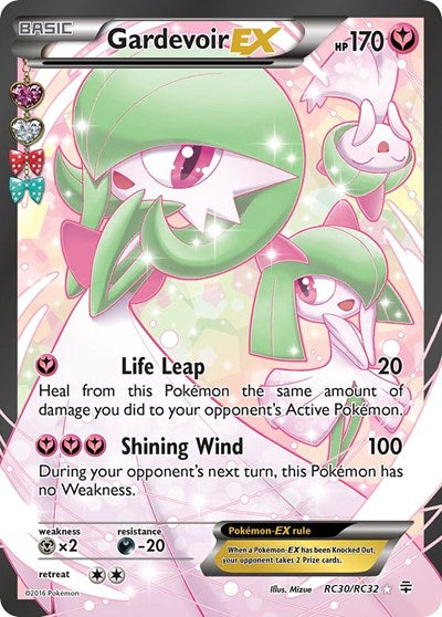 Gardevoir EX (Full Art) (Generations: Radiant Collection) Light Play Holofoil