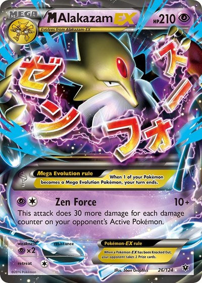 M Alakazam EX (XY - Fates Collide) Light Play Holofoil