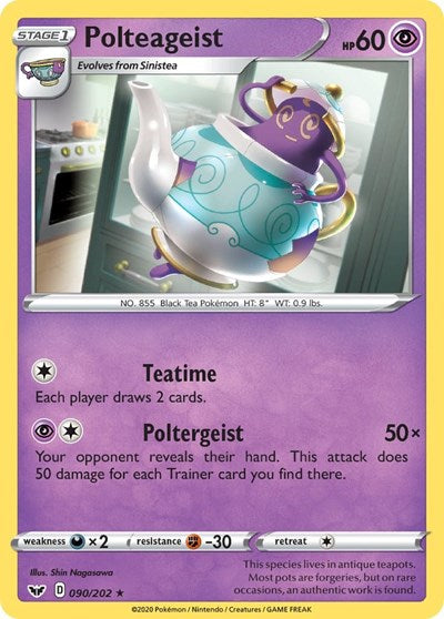 Polteageist (SWSH01: Sword & Shield Base Set) Medium Play Reverse Holofoil