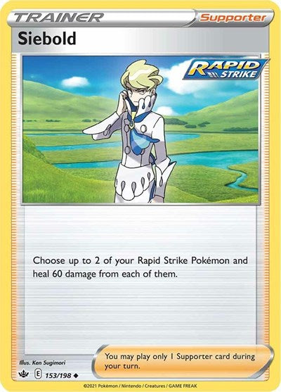 Siebold (SWSH06: Chilling Reign) Light Play