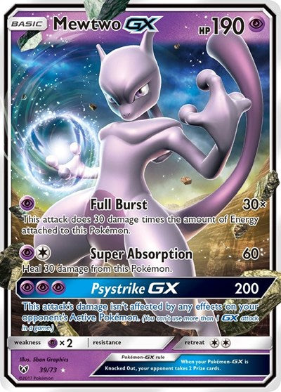 Mewtwo GX (Shining Legends) Light Play Foil