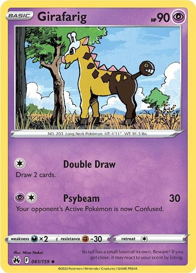 Girafarig (Crown Zenith) Light Play