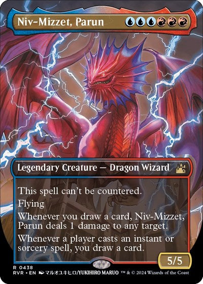 Niv-Mizzet, Parun (Anime Borderless) (Ravnica Remastered) Light Play