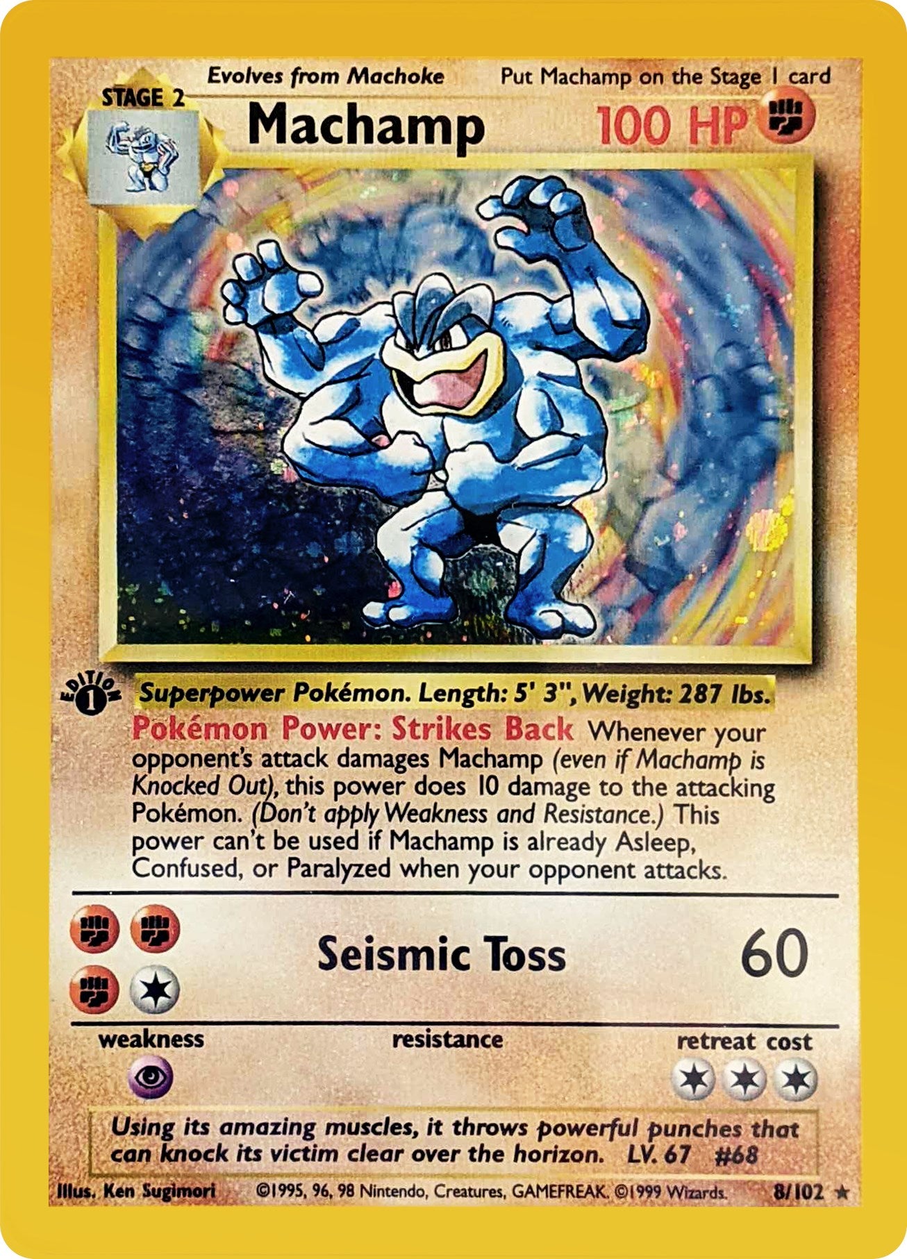Machamp - 8/102 [PR - 008]