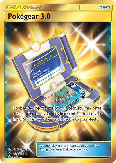 Pokegear 3.0 (Secret) (SM - Unbroken Bonds) Light Play Holofoil