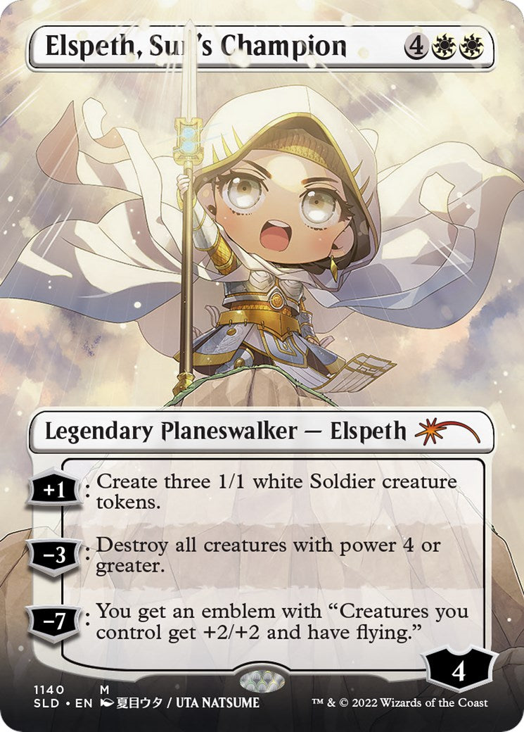 Elspeth, Sun's Champion (Borderless) [SLD - 1140]