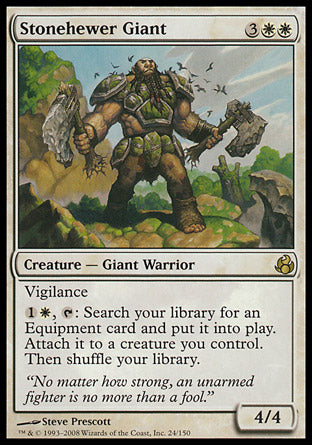 Stonehewer Giant (Morningtide) Light Play