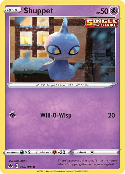 Shuppet (SWSH06: Chilling Reign) Light Play Reverse Holofoil