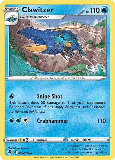 Clawitzer (SWSH08: Fusion Strike) Medium Play Reverse Holofoil