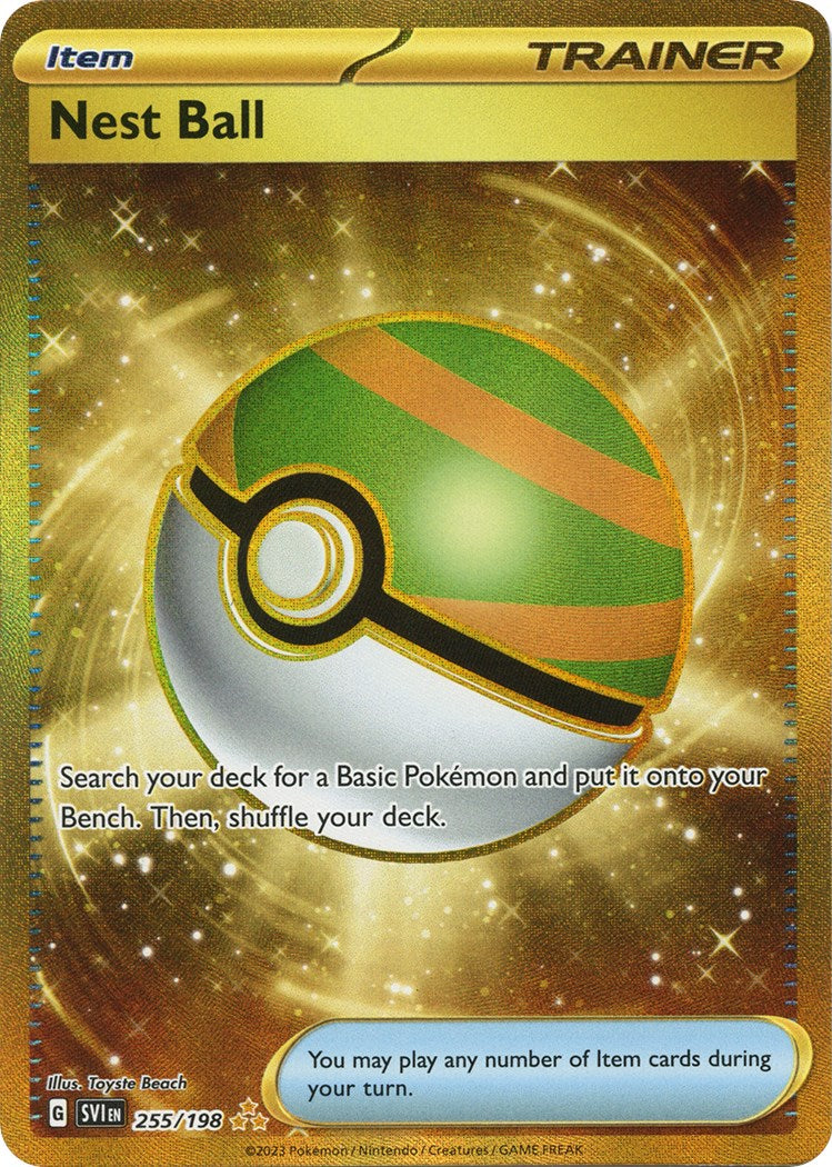 Nest Ball - 255/198 [SVI - 255/198]