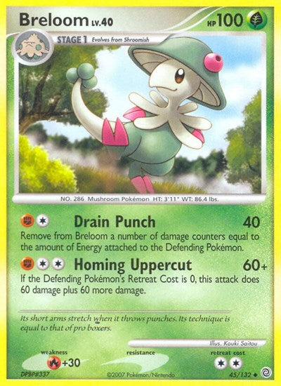 Breloom (Secret Wonders) Light Play