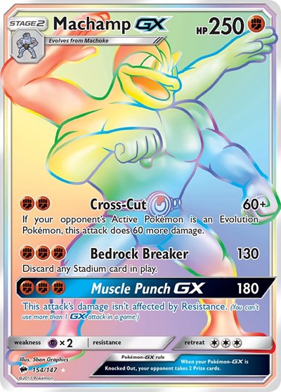 Machamp GX (Secret) (SM - Burning Shadows) Light Play Holofoil