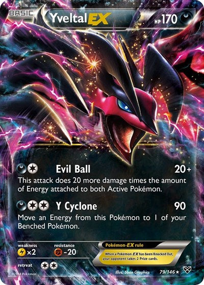 Yveltal EX (XY Base Set) Medium Play Holofoil