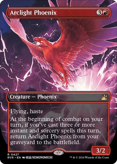 Arclight Phoenix (Anime Borderless) (Ravnica Remastered) Light Play