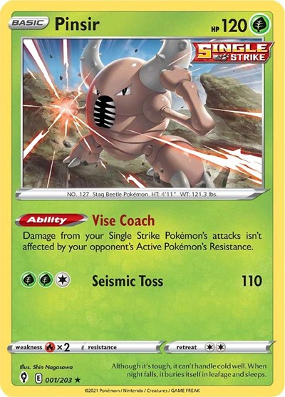 Pinsir (SWSH07: Evolving Skies) Light Play