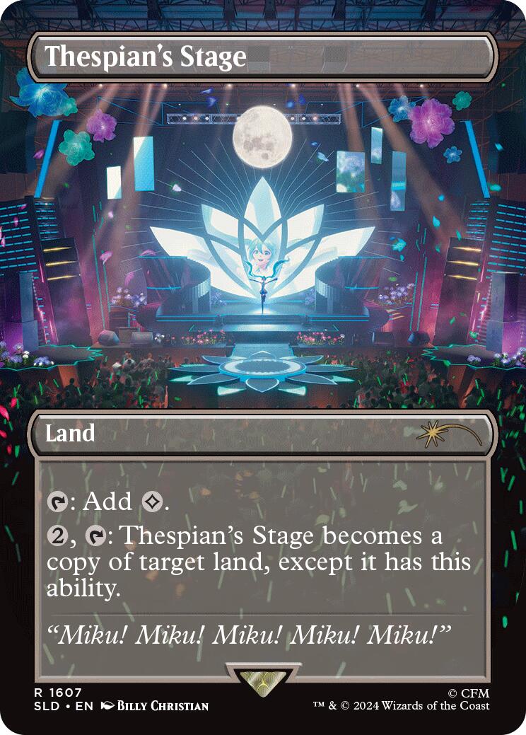 Thespian's Stage [SLD - 1607]