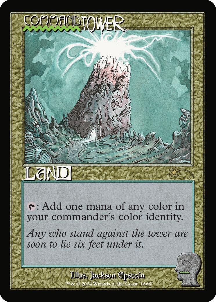 Command Tower (1666) [SLD - 1666]