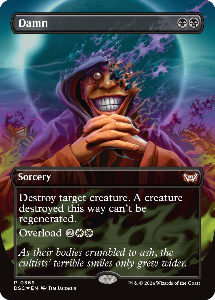 Damn (Borderless) [DSC - 369]