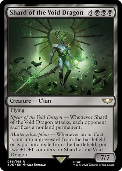 Shard of the Void Dragon (Surge Foil) (Universes Beyond: Warhammer 40K) Light Play Foil