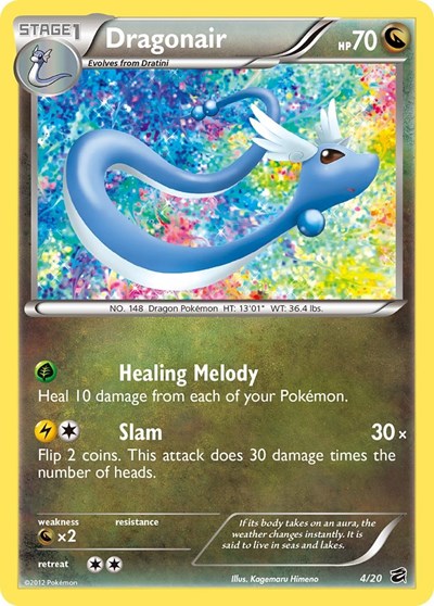 Dragonair (4) (Dragon Vault) Light Play Holofoil