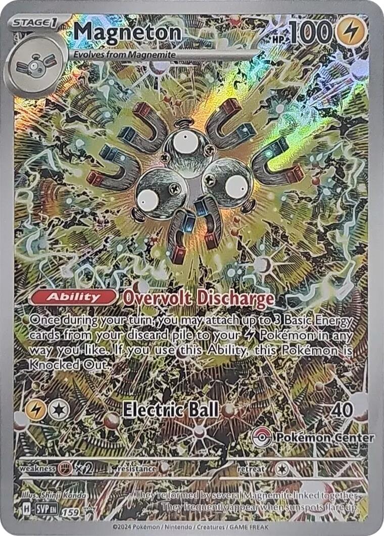 Magneton - 159 (Pokémon Center Exclusive) [SVP - 159]