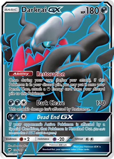 Darkrai GX (Full Art) (SM - Burning Shadows) Light Play Holofoil