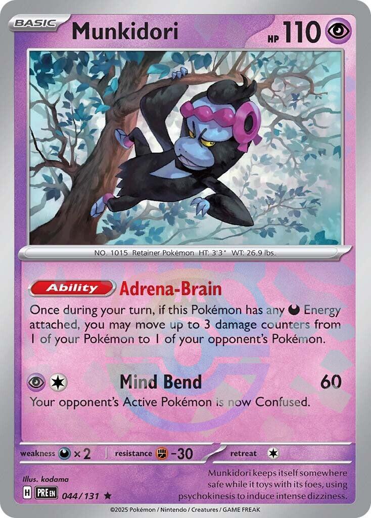 Munkidori (Master Ball Pattern) [PRE - 044/131]