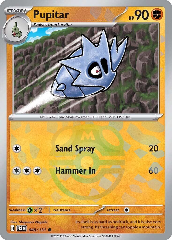 Pupitar (Master Ball Pattern) [PRE - 048/131]