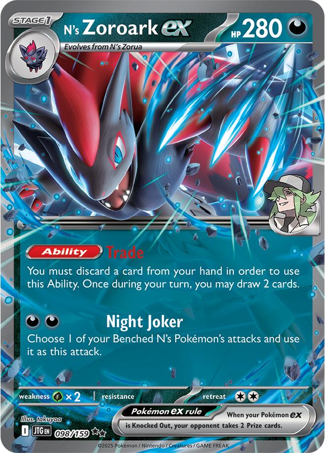 N's Zoroark ex - 098/159 [098/159]