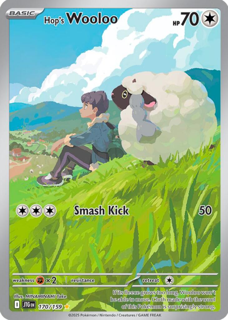 Hop's Wooloo - 170/159 [170/159]