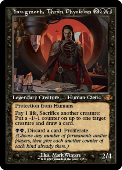 Yawgmoth, Thran Physician (Retro Frame) (Dominaria Remastered) Light Play Foil