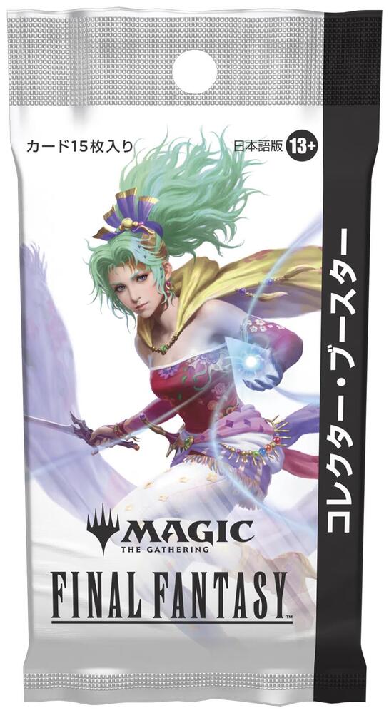 [PREORDER] MTG Final Fantasy - JP Collector Booster Pack