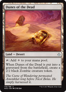 Dunes of the Dead (Hour of Devastation) Light Play Foil