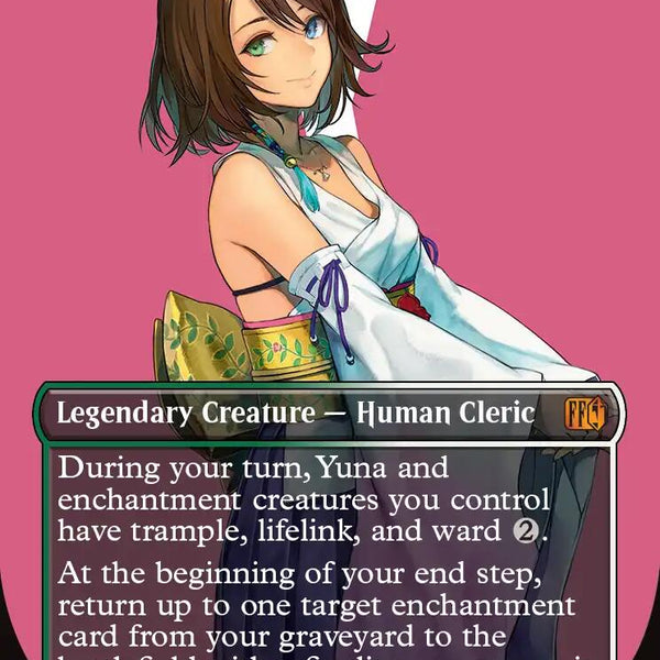ミントモール / MINT GAMES MTG(東日本橋) / 【FIN】【JPN