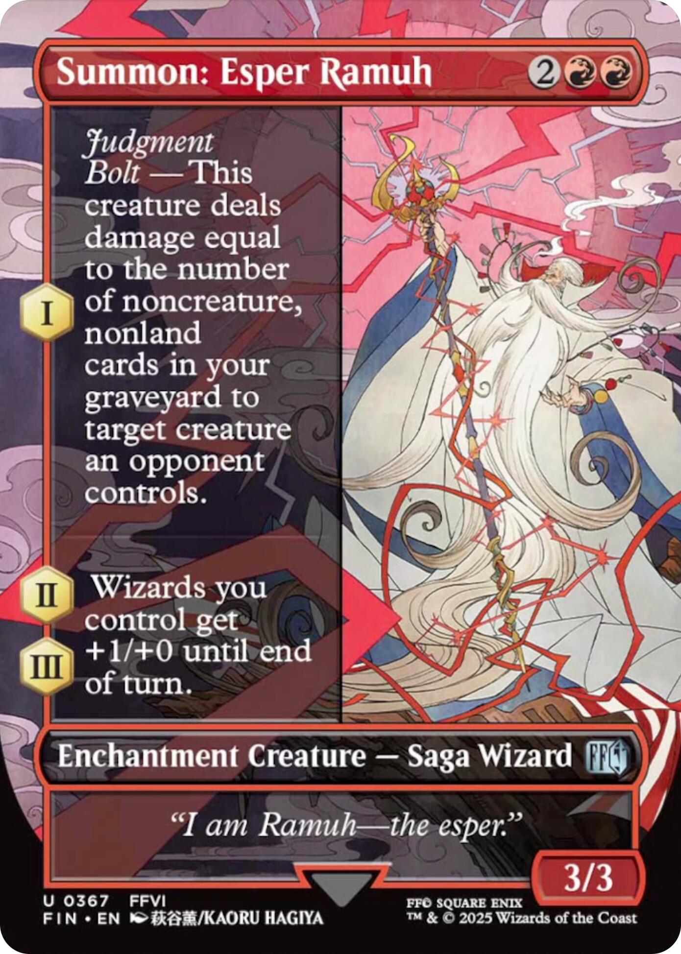 Summon: Esper Ramuh (Borderless) [FIN - 367]