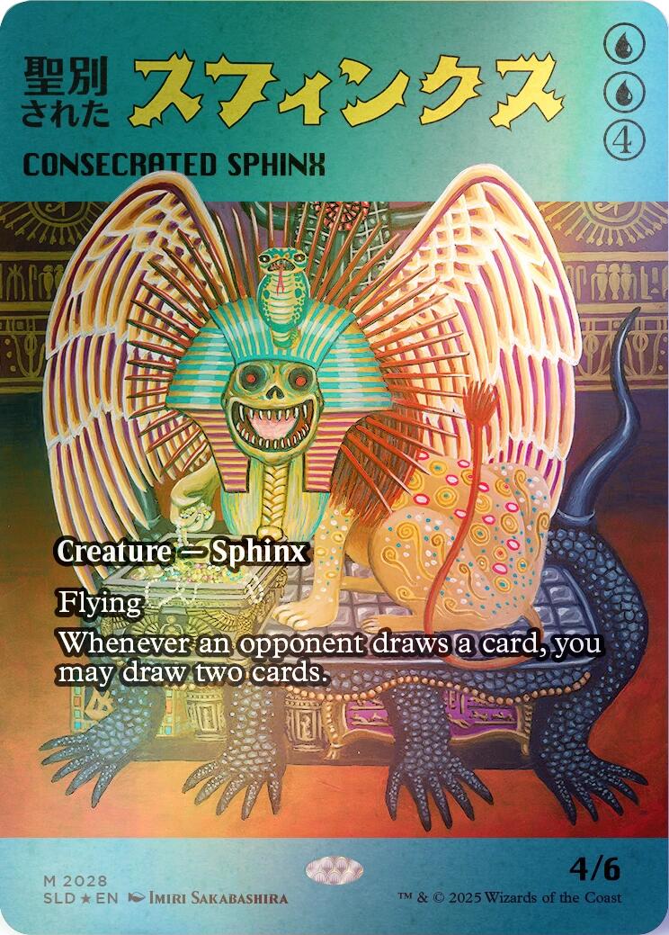 Consecrated Sphinx (2028) (Rainbow Foil) [SLD - 2028]