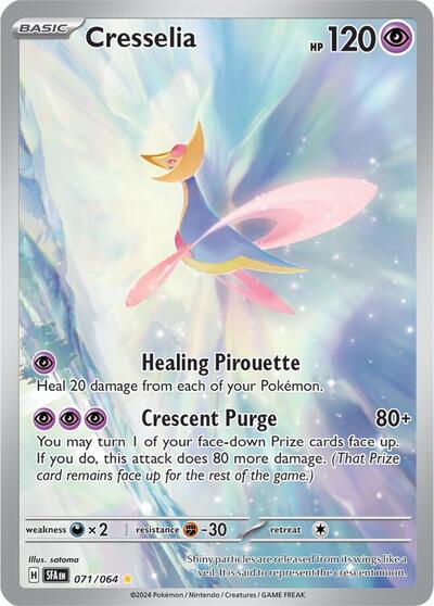 Cresselia - 071 (SV: Shrouded Fable) Light Play Foil