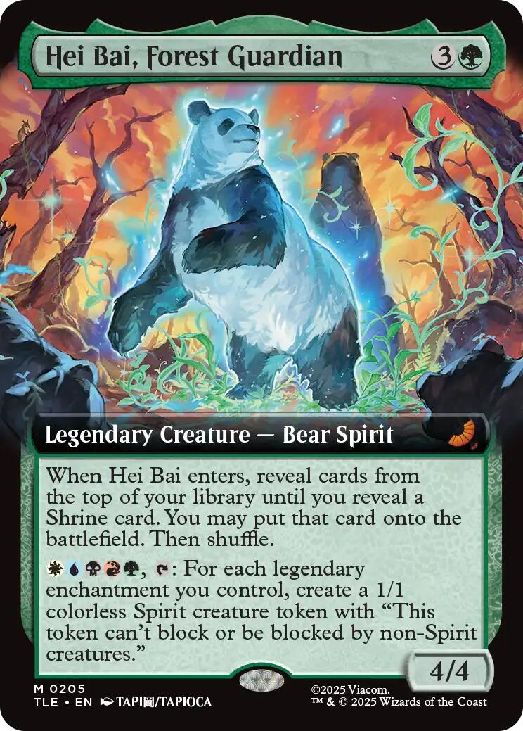 Hei Bai, Forest Guardian (Extended Art)