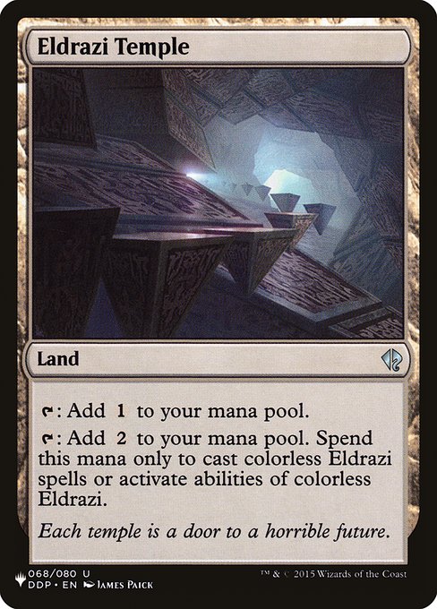 Eldrazi Temple (The List) Light Play