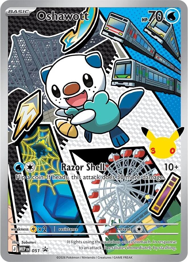 Oshawott - 051 [MEP