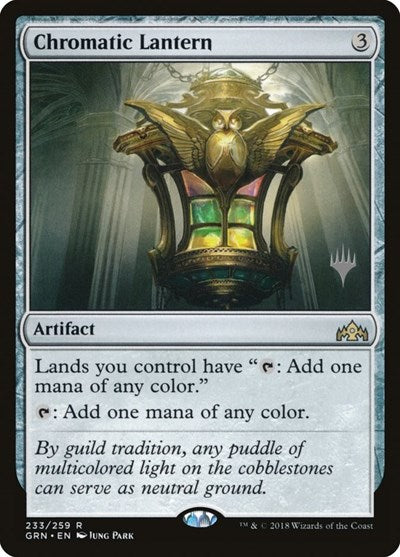 Chromatic Lantern (Promo Pack: Core Set 2020) Light Play