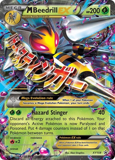 M Beedrill EX (XY Promos) Light Play Holofoil