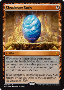 Cloudstone Curio (Kaladesh Inventions) Light Play Foil