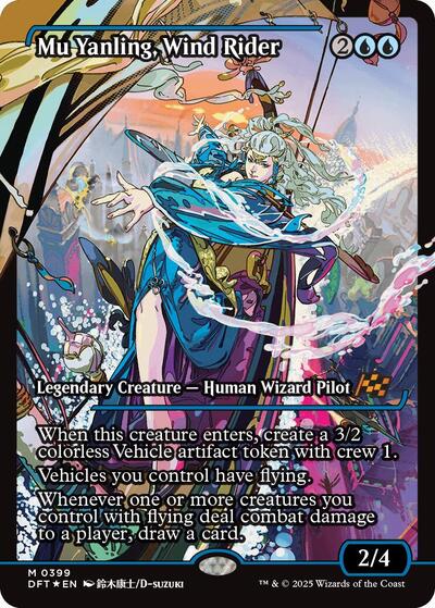 Mu Yanling, Wind Rider (Showcase) (Aetherdrift) Light Play Foil