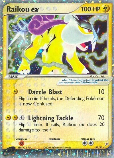 Raikou ex (Team Magma vs Team Aqua) Medium Play Holofoil