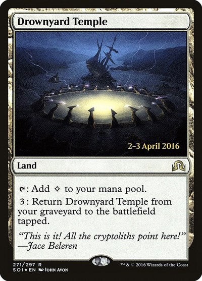 Drownyard Temple (Promos: Prerelease Cards) Light Play Foil